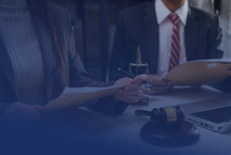 Правоохранительные проверки