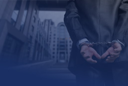 Уголовные дела